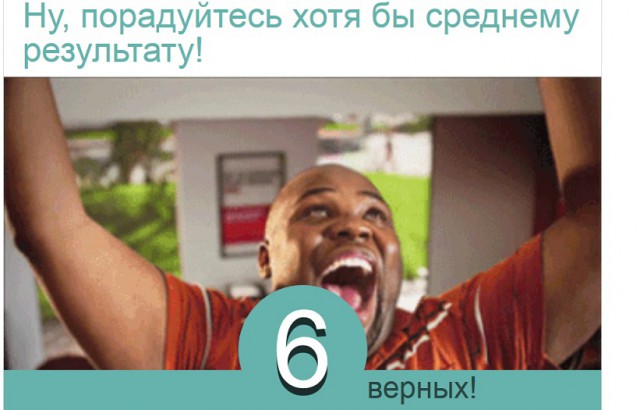 Футбол Чемпионат России 2016-17. Кубок России,РФПЛ,ФНЛ. Часть 9