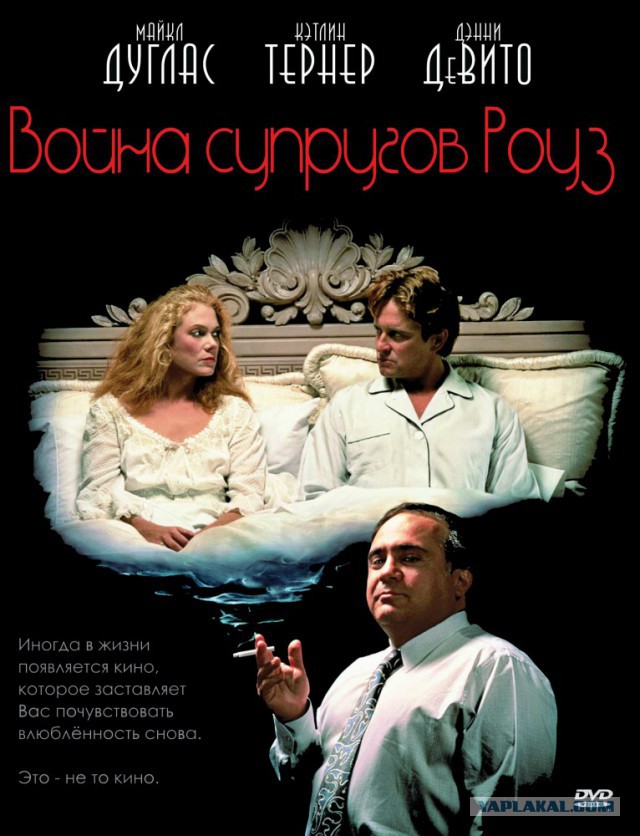 Лучшие зарубежные комедии 80-х и 90-х