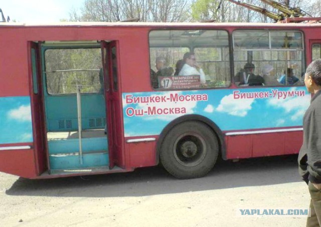 Безудержная деградация