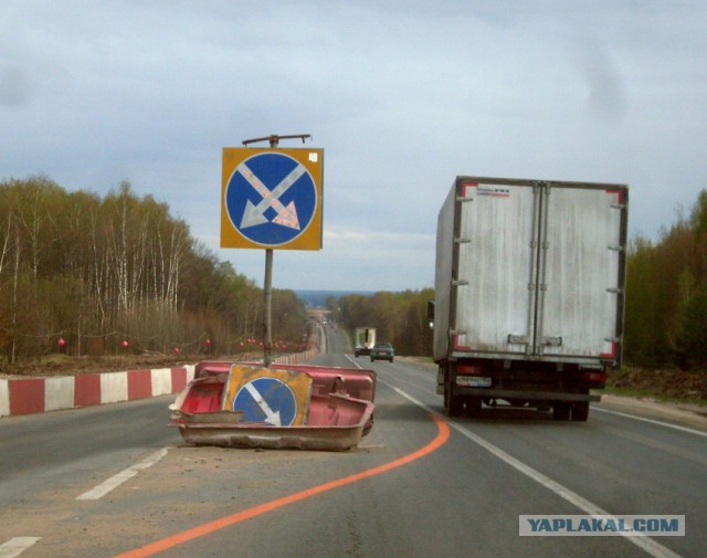 Очередная задачка по ПДД.