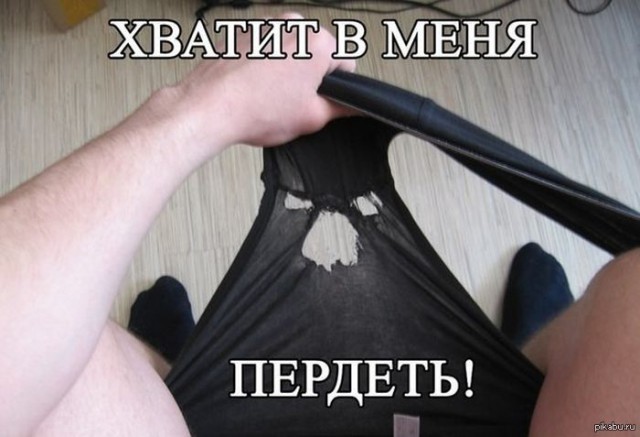 Порция картинок на субботу