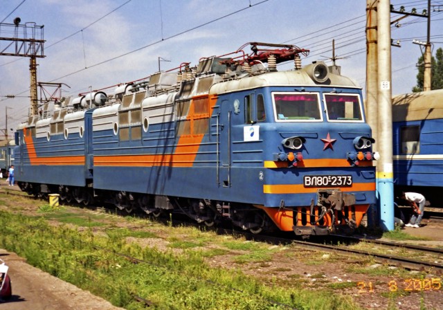 Поиграем в циферки?