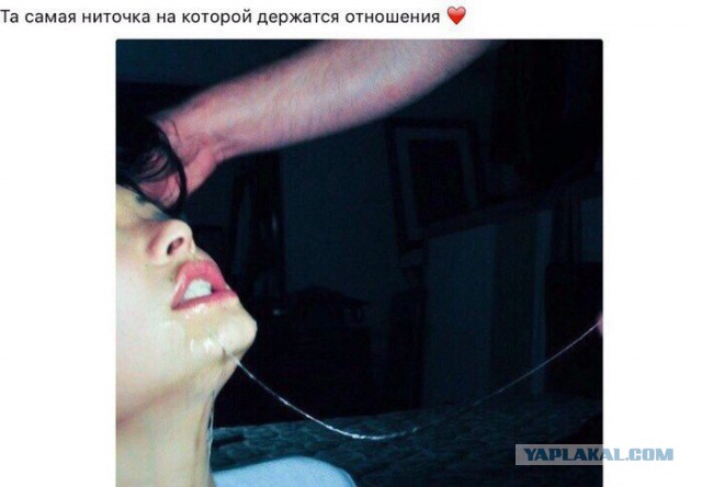 Мой поток сознания!