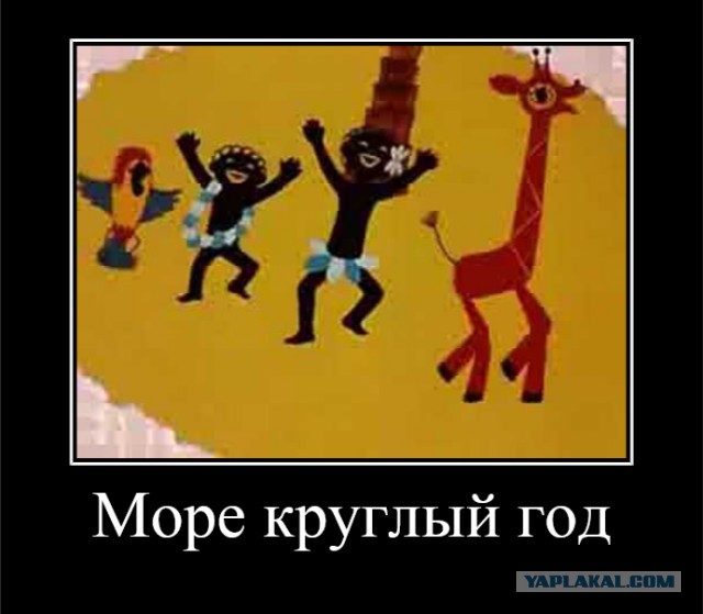 Про Венесуэлу
