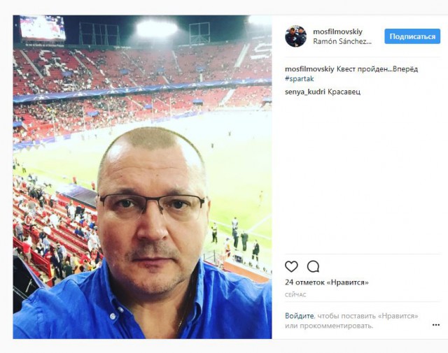 Champions League Сезон 2017/2018 Часть 2