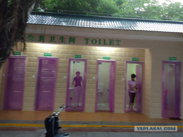 ХАЙНАНЬ. Записки путешественника. Часть первая.