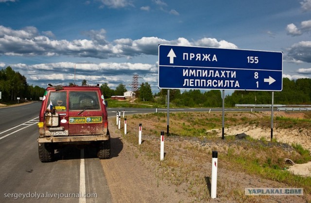 Трофи-рейд Ладога. День 4