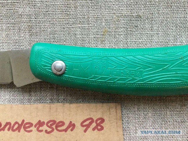 Сталинские артели. Частное предпринимательство в СССР