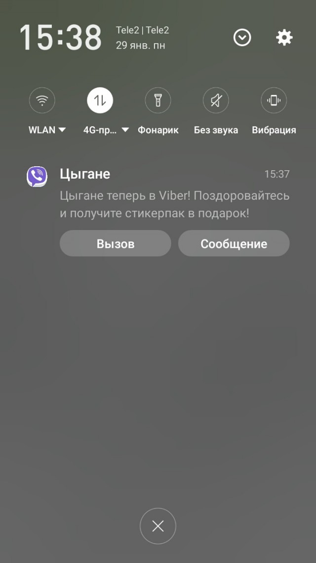 В России заблокировали Telegram