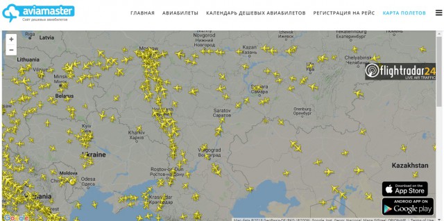 Минобороны снова утверждает, что сбившая малайзийский Boeing ракета принадлежала Украине