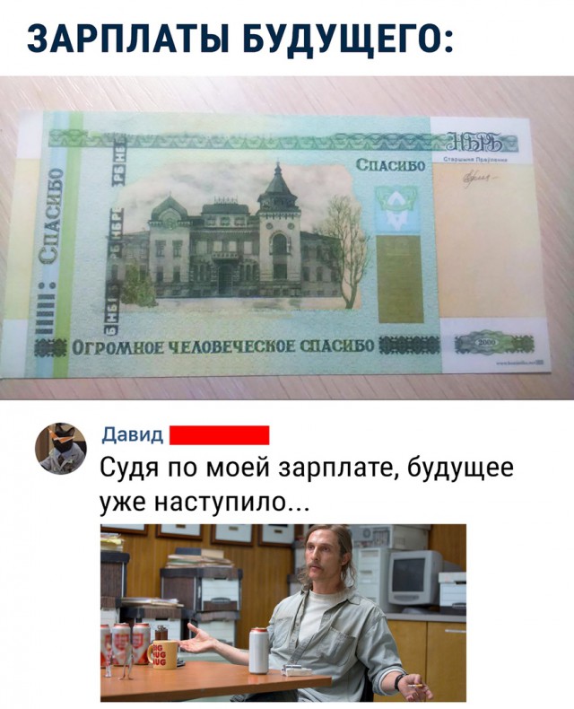 Немного картинок на вечер