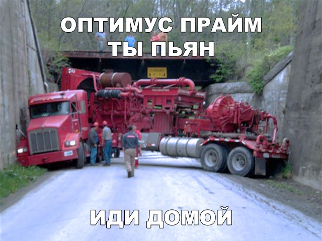 Нестандартный юмор