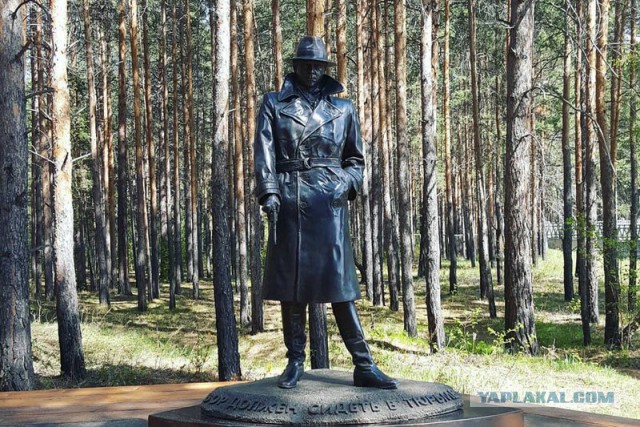 Памятники Владимиру Высоцкому
