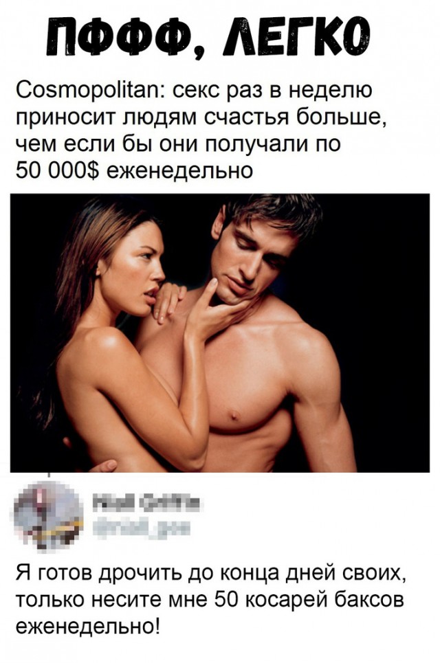 Минутка милоты на просторах ЯПа