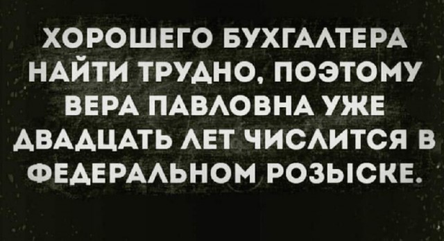 Картинки разные нужны, картинки всякие важны