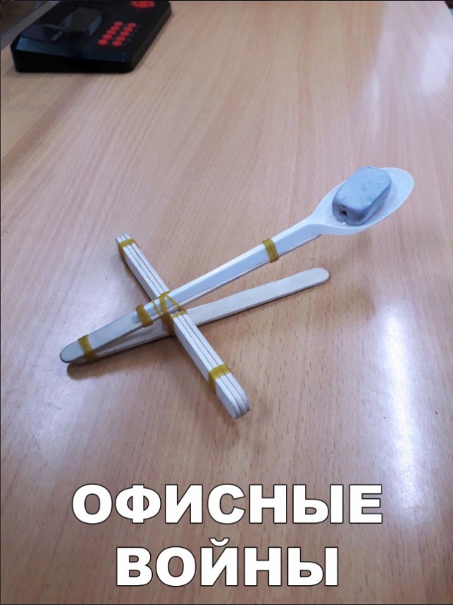 Нестандартный юмор