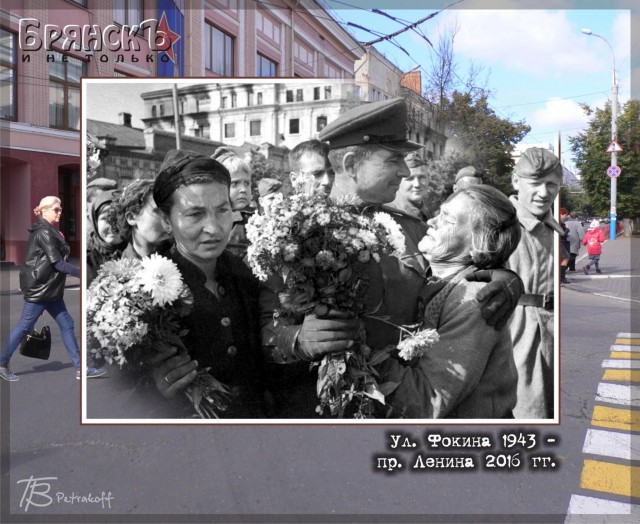 Брянск во время немецкой оккупации 1941-1943г Ч.3