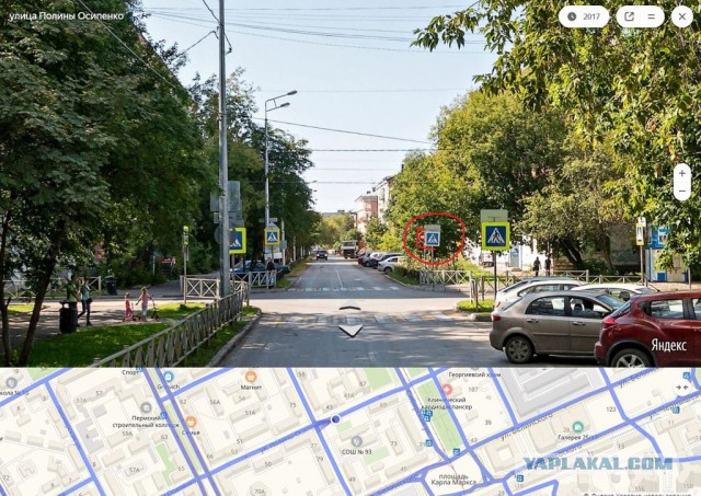 Еще вброшу по ПДД