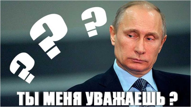 Жителя Санкт-Петербурга задержали из-за надписи на пиджаке «Путина под трибунал»