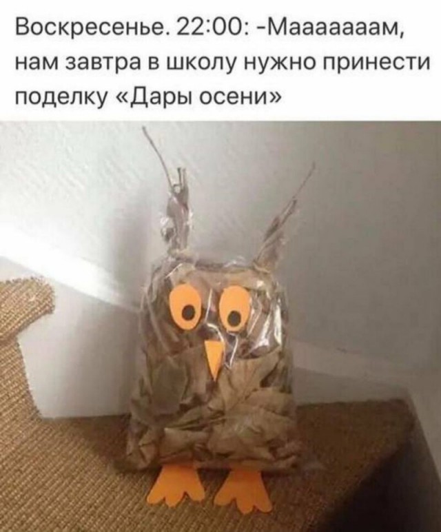 Найдено в облаке