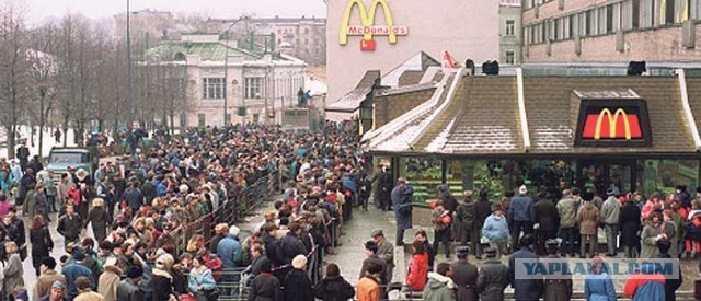 Что лично у меня украли.
