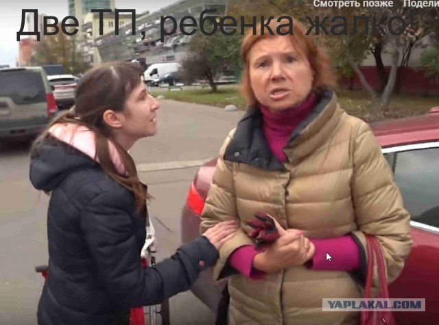 многонациональность  * стопхам*