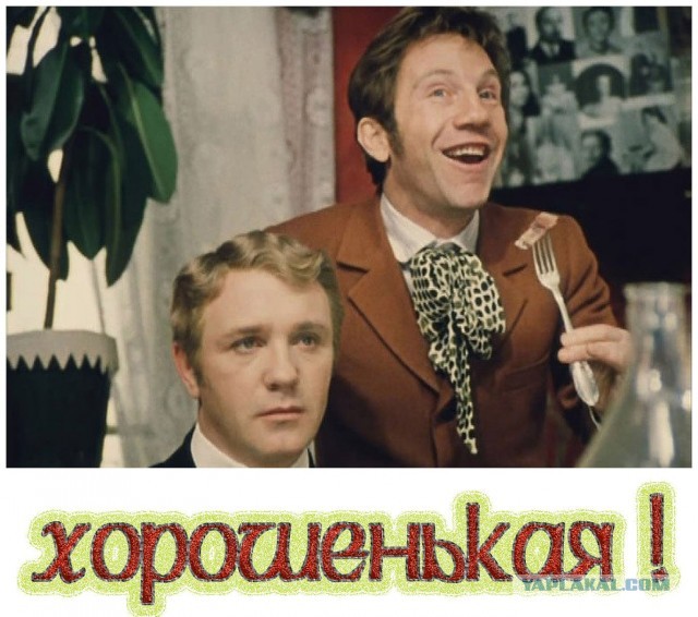Ему предлагают секс, а он не хочет!