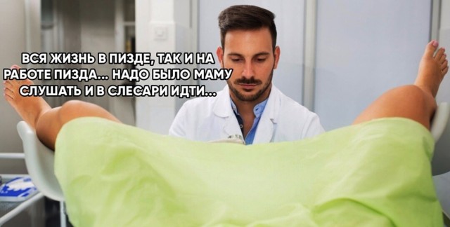Экзистенциальная пустота