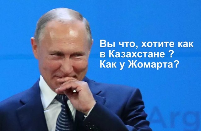 Казахстанка хочет развестись с мужем из-за его большого мужского достоинства