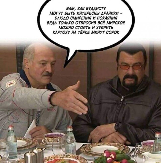 Рецепт дерунов