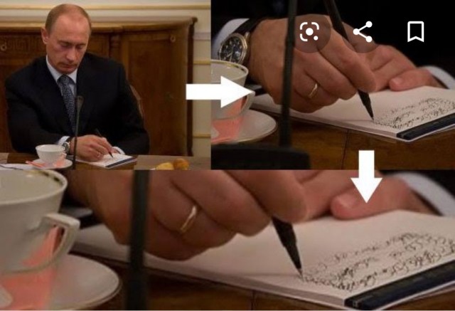 Накипело... на статью!