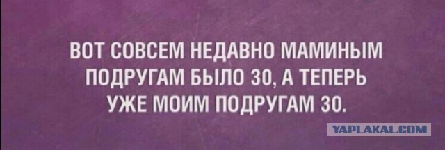 Юмор и прикольные картинки