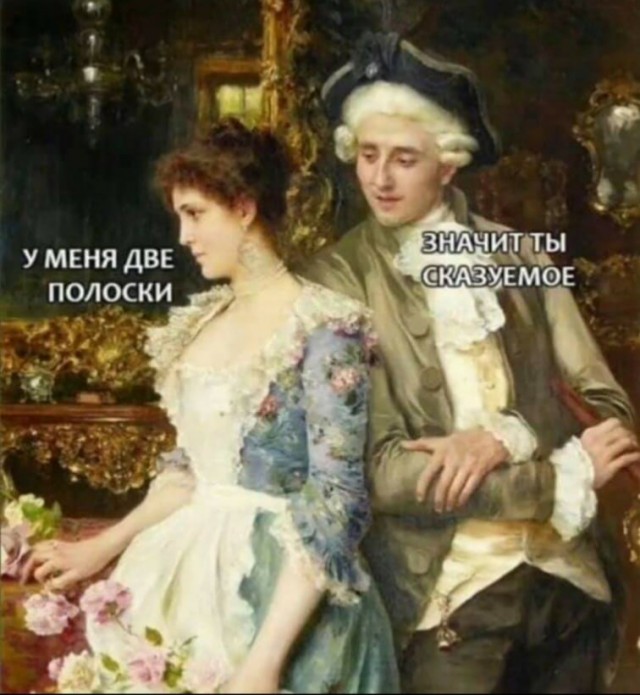 Немного картинок с текстом и без. 1.11.20