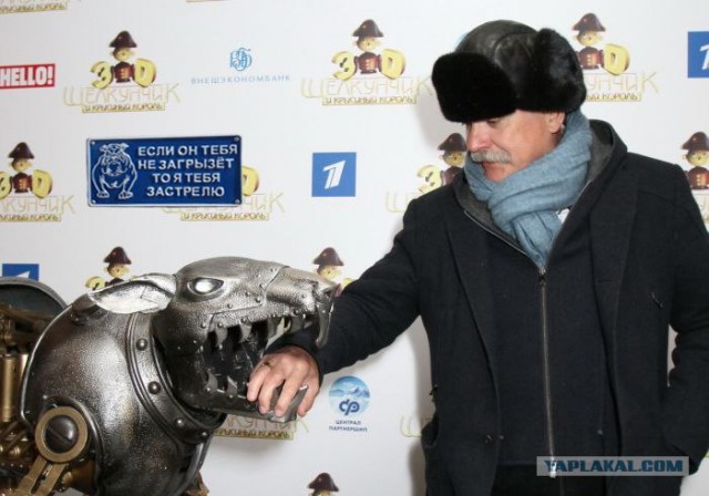 Фотожаба: Я Табличка