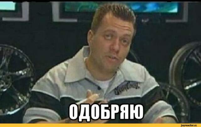 Для чего еще можно купить новый Мерс, как не для этого?