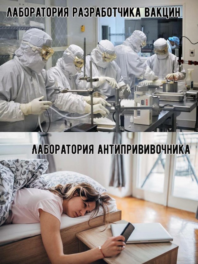Вы не понимаете. Это другое