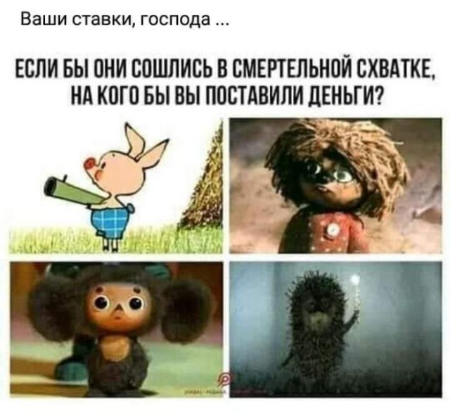 Опять подсобирал картинок, версия мартовская