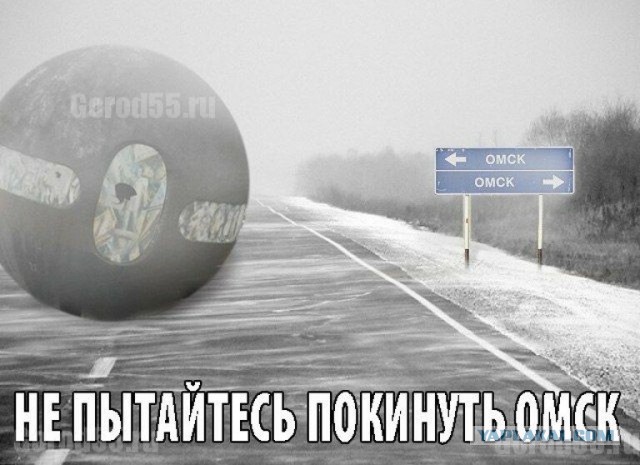 Разомнём мозг 2