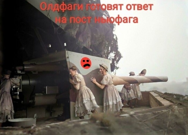 Так себе картинки 12.06.21