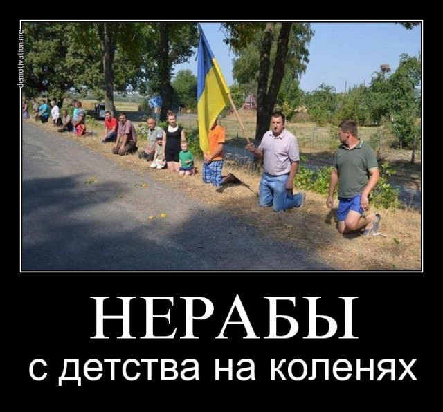Аэропорт Донецка. Взлёт на "Трансаэро" на Москву