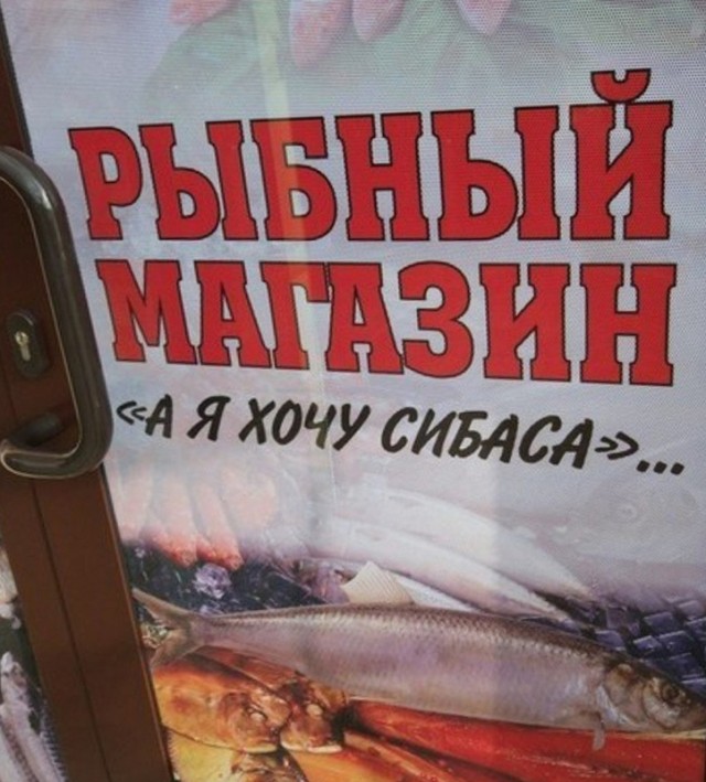 Бредзона 22.08.21