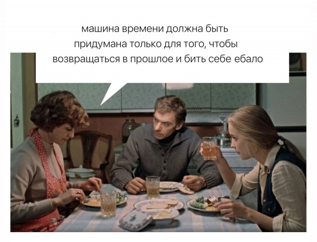 Здесь будет Петербург