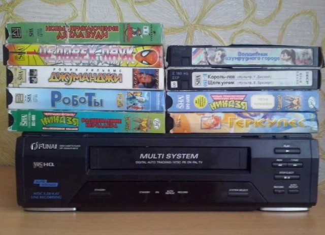 Привет из ламповых 90-х!