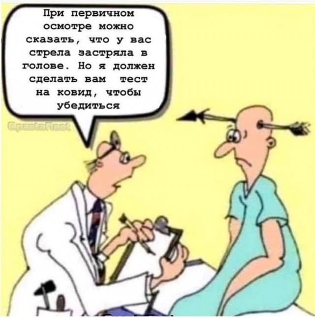Всякой Хни вам в ленту, дорогие деграданты...