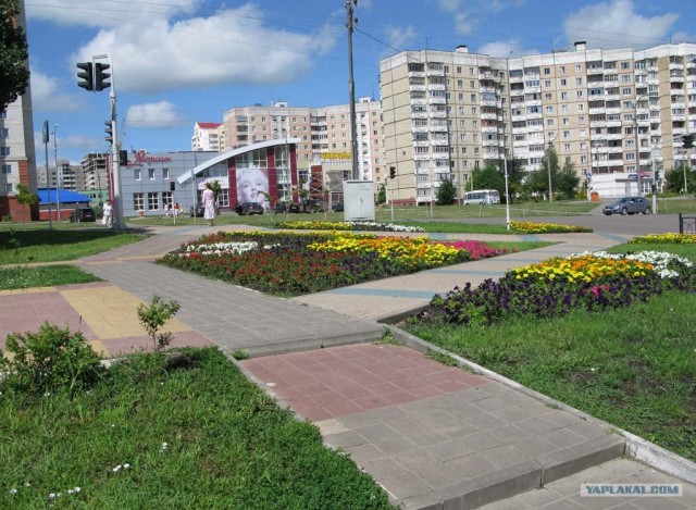 Город Белгород