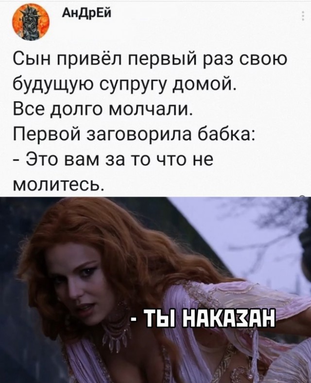 Весёлый полтишок 01.02