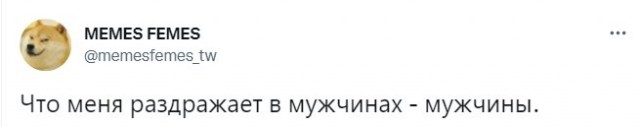 Женщины честно рассказали, что их больше всего бесит в мужчинах