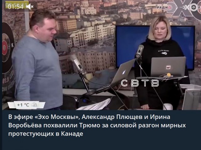 Пандемия. Коронавирус. Россия и мир. Часть 30.