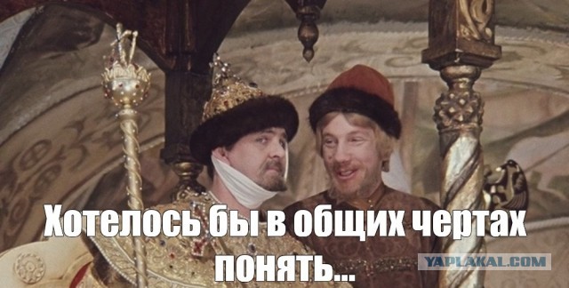 В субботу, с утра