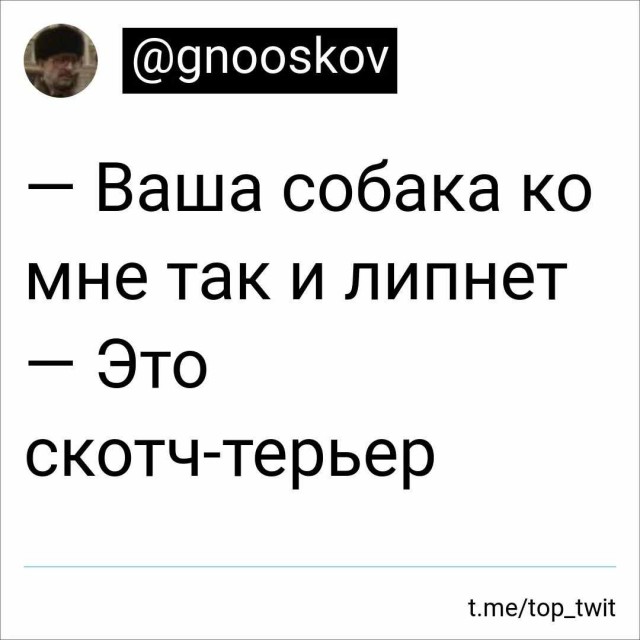 С понедельником Вас, дорогие деграданты